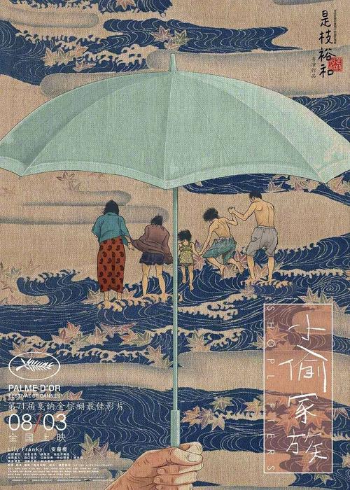 纳基纳（Nakina）病假条